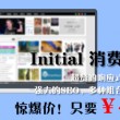 49图库资料大全一一