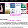 牛彩网总汇图谜大全九9点钟